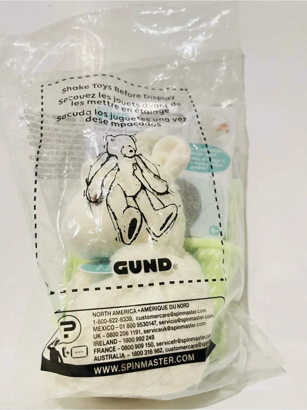 Gund liam plush